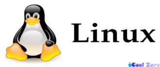 История создания Linux