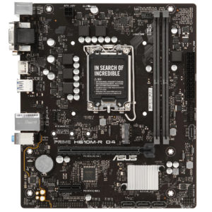 LGA 1700