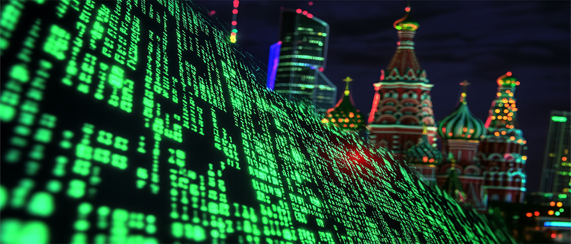Российские ОС